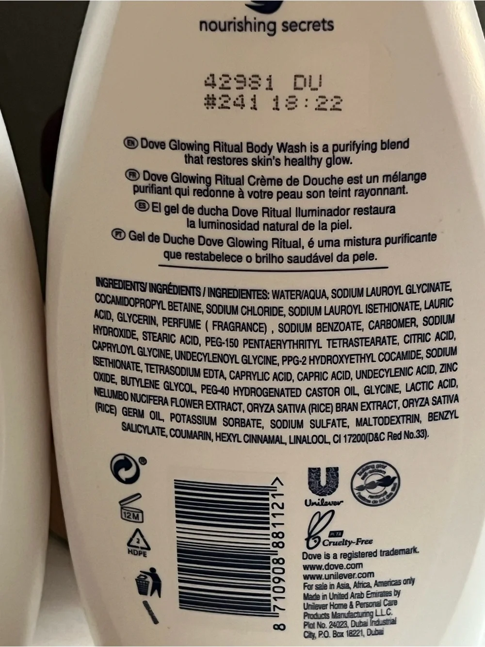 Dove Nourishing Secrets Glowing Ritual Body Wash With Lotus & Rice Water New!